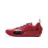 Li-Ning Way Of Wade All City 13 "Red Devil Fish" (ABAV001-10)